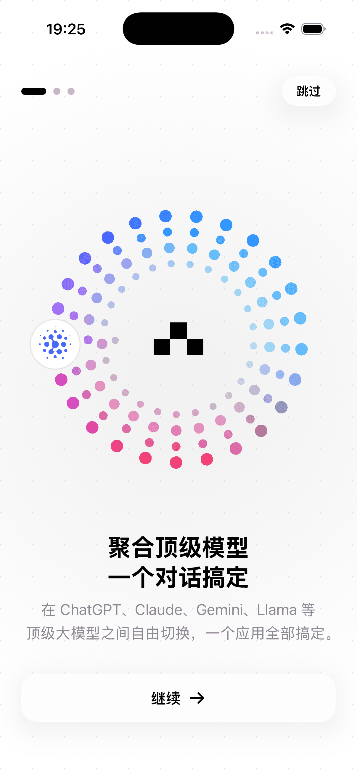 Route AI onboarding